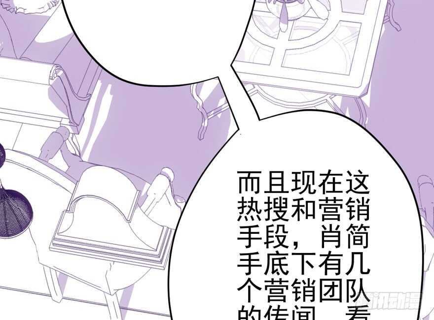 亲爱的他48