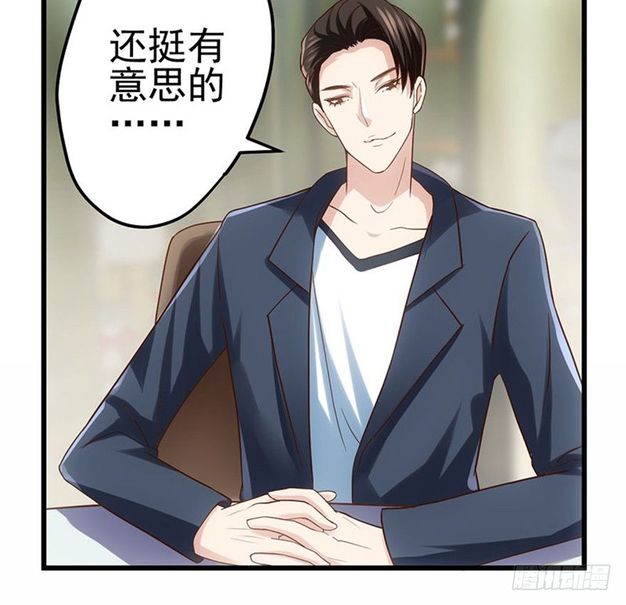 送你一首歌22
