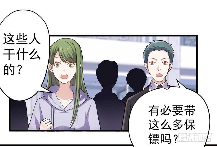 哈尼~哈尼~~76