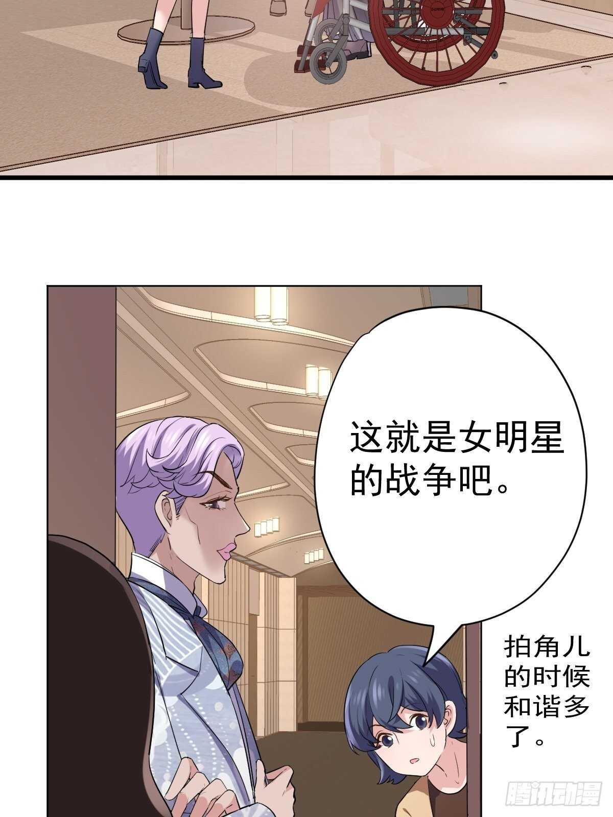 烂片预定26