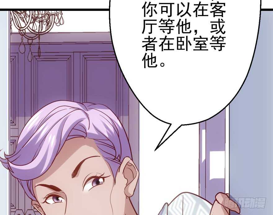 场景再现67