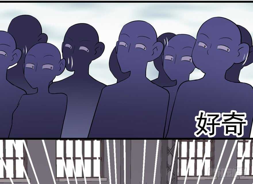 探班容易扩大误会40