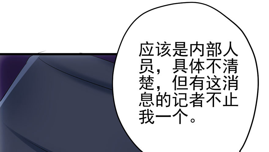 霸道铲屎官与护妹狂魔100