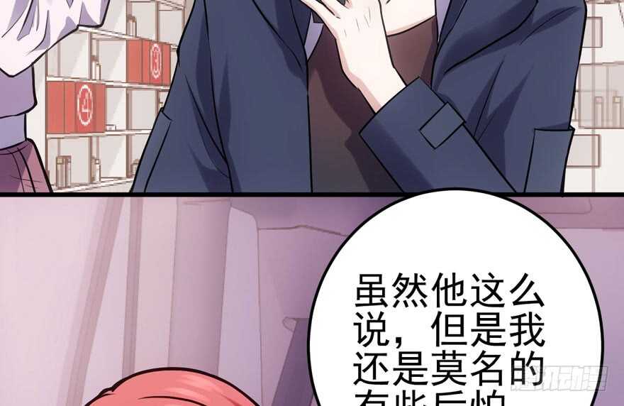 卒51