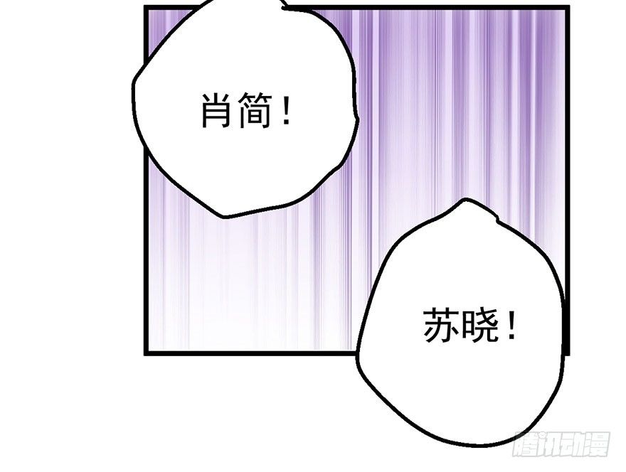 我就静静的看着你……60