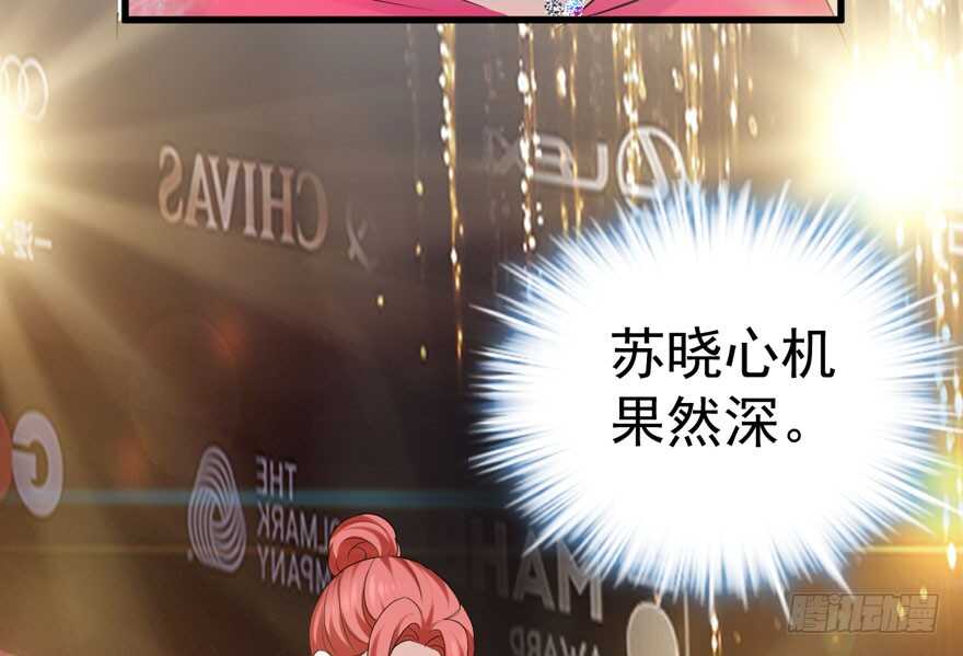 斗艳回合制81