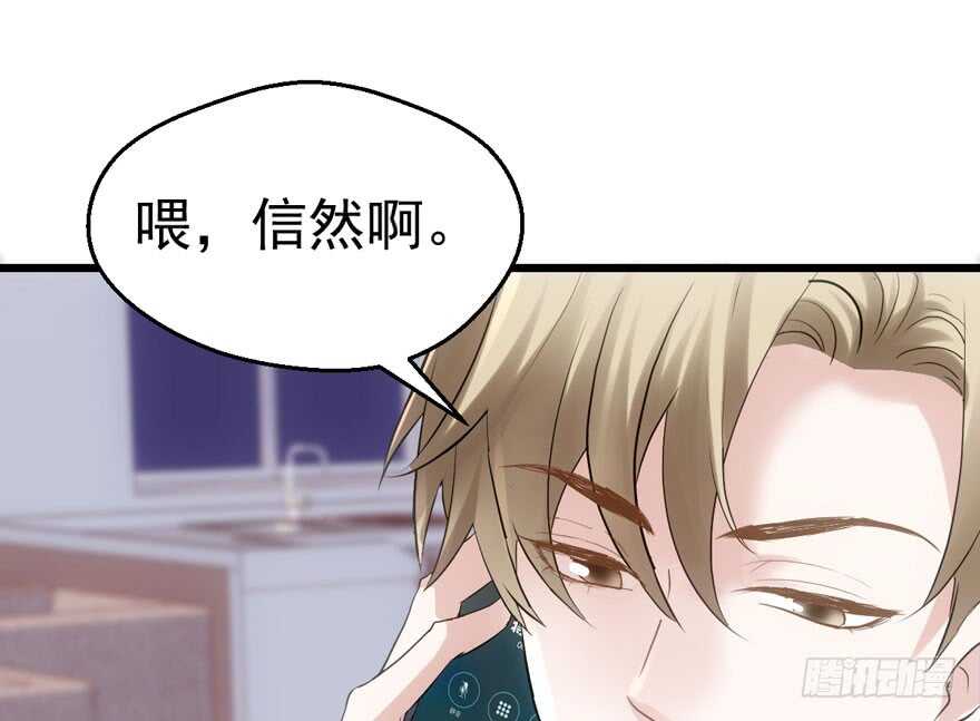 好想你好想你好想你真的真的好想你11
