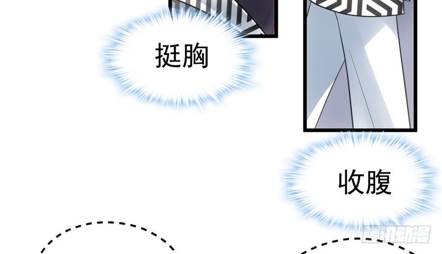 后妈脸和猛琪琪14