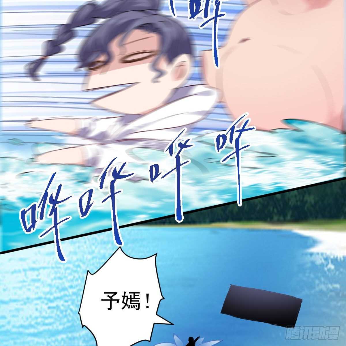为什么是猪呢？22