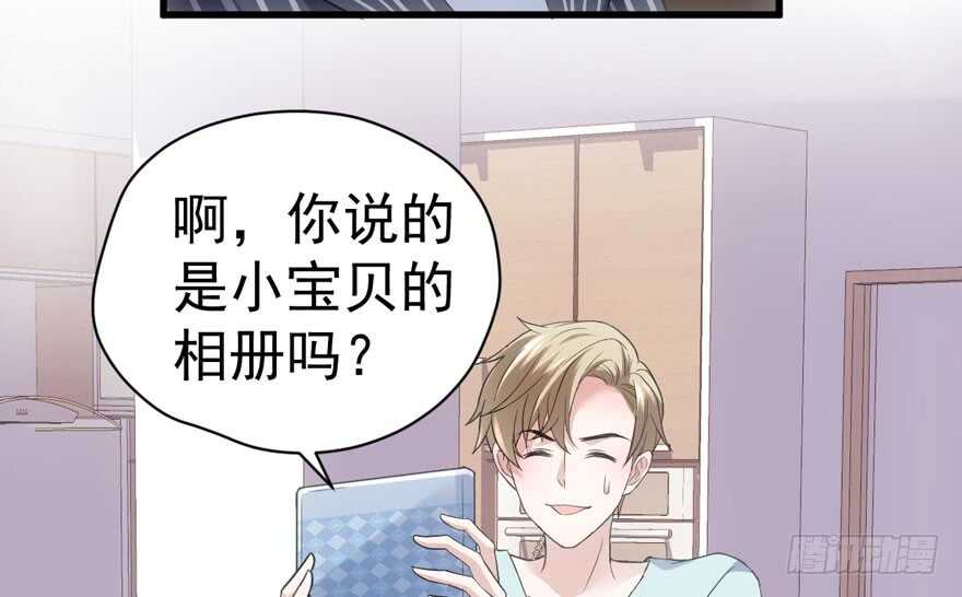 好想你好想你好想你真的真的好想你78