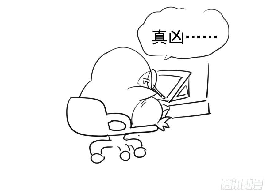 肖简是爱吃醋的人吗？95