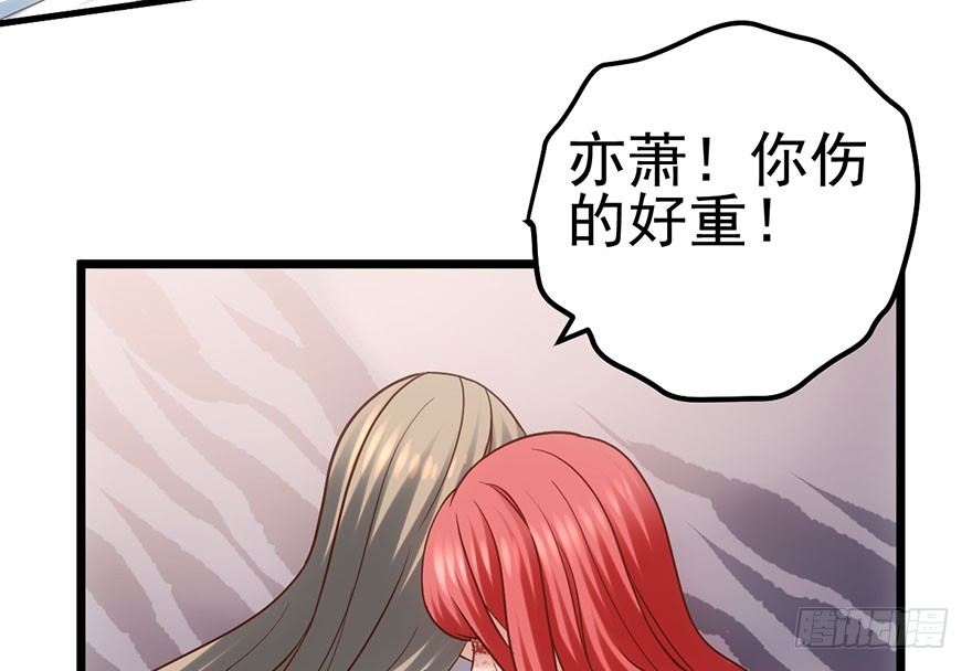 杀青！65