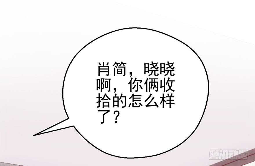 哈哈?哈哈。哈哈！哈哈哈哈哈72