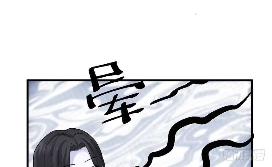 醍醐灌顶112