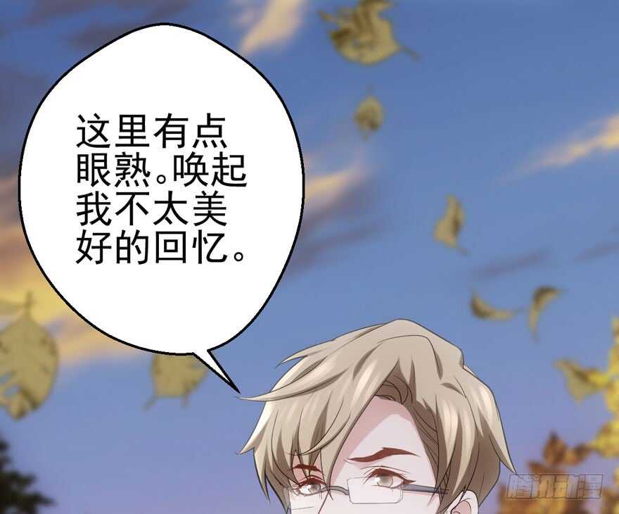 从前有座山……48
