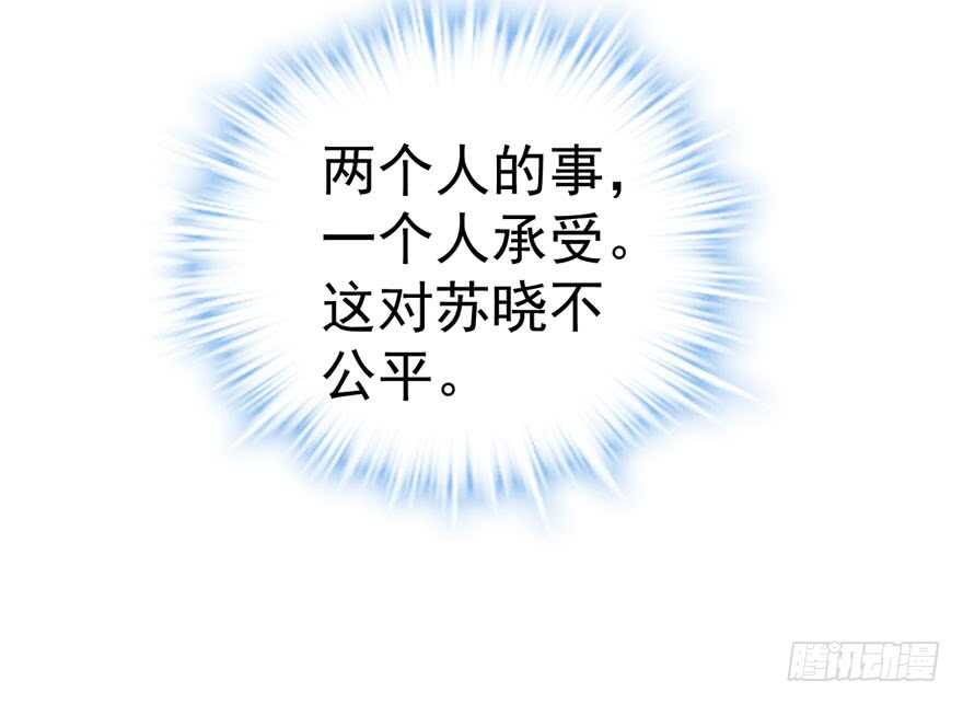 来都来了，客个串呗。35