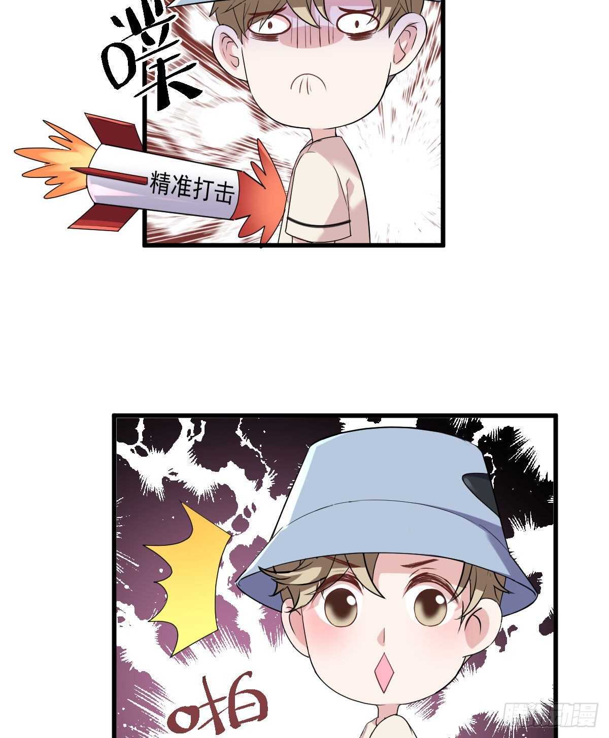 单挑啊，网络恶臭！16