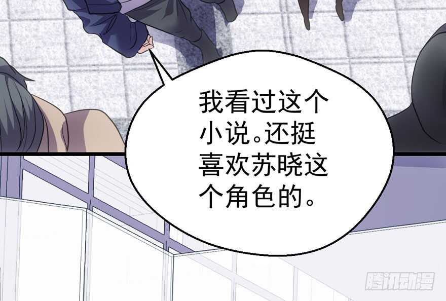 谁便宜呀你便宜23