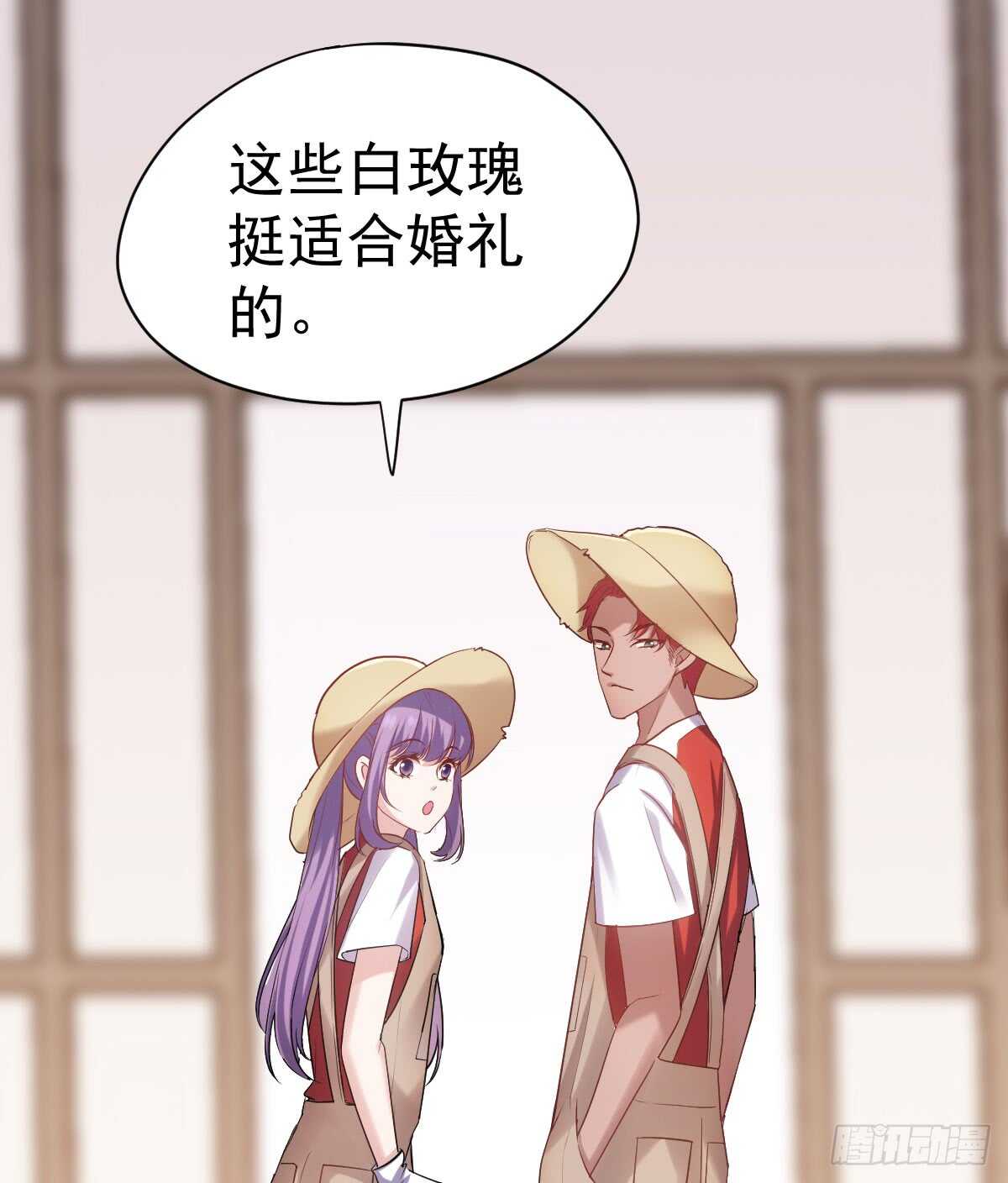 花中黑里俏6