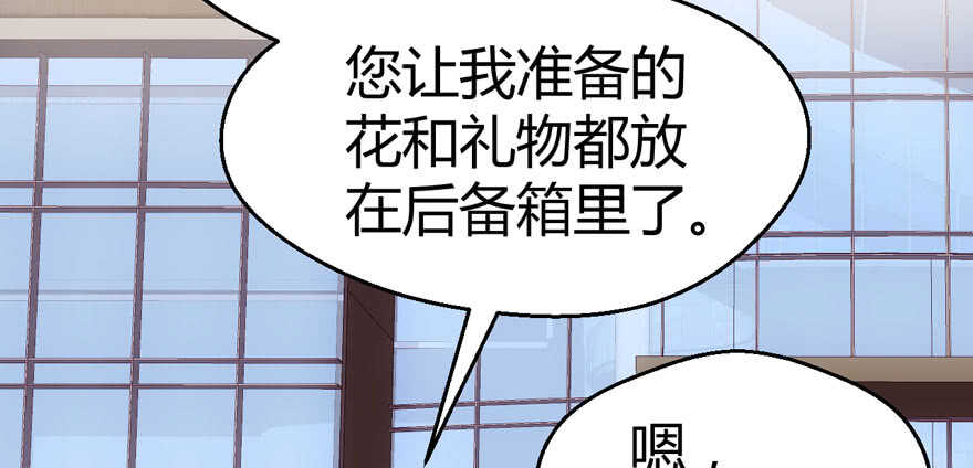 番外：人人都在李曦卫65