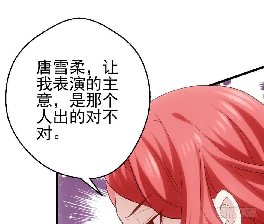 亲爱的他17
