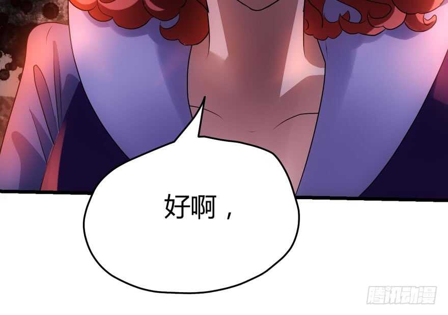 ！！番外！！灰姑娘之高大尚29