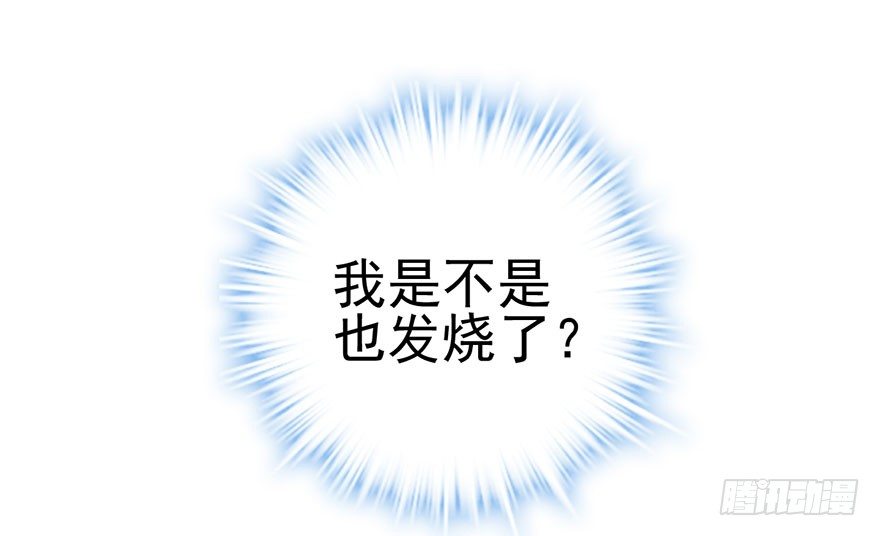 送你一首歌58
