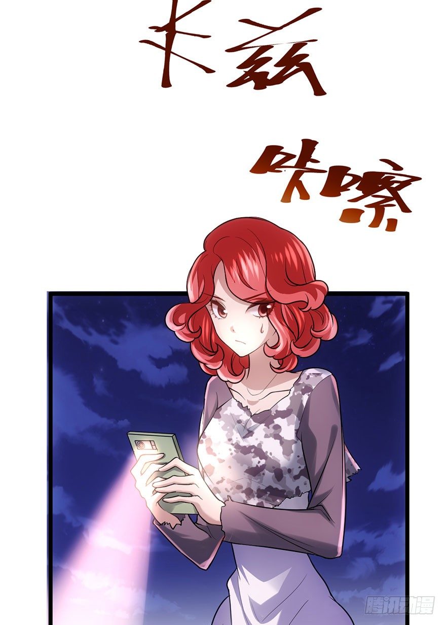 千里撸猫23
