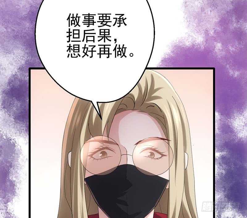 没任何想法25