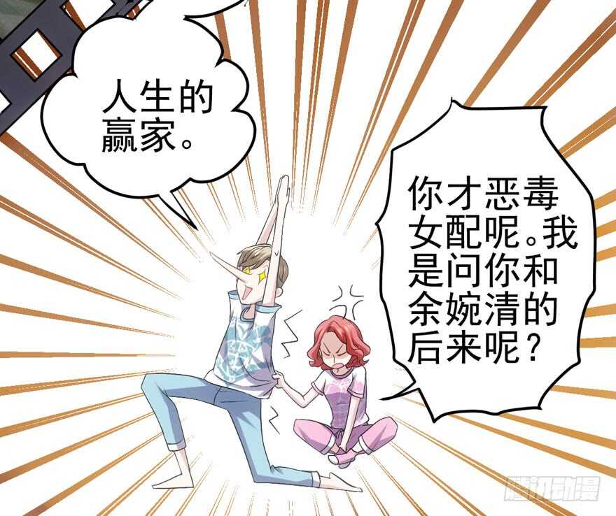 常住人口11
