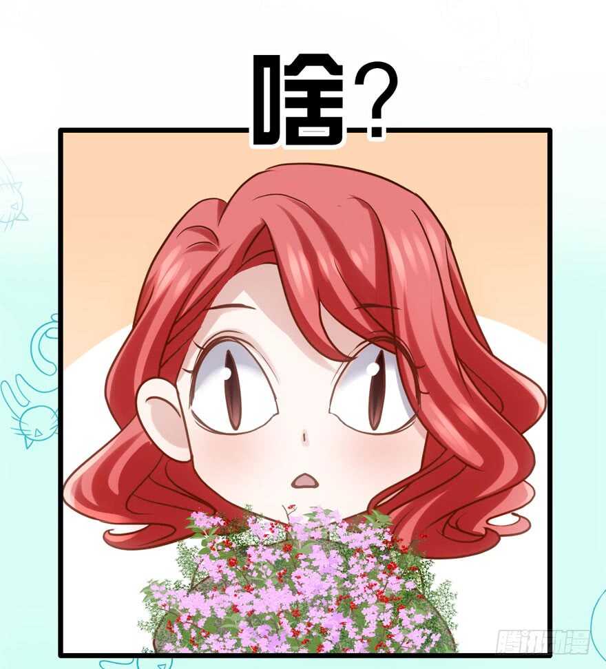 有惊无险首映礼87
