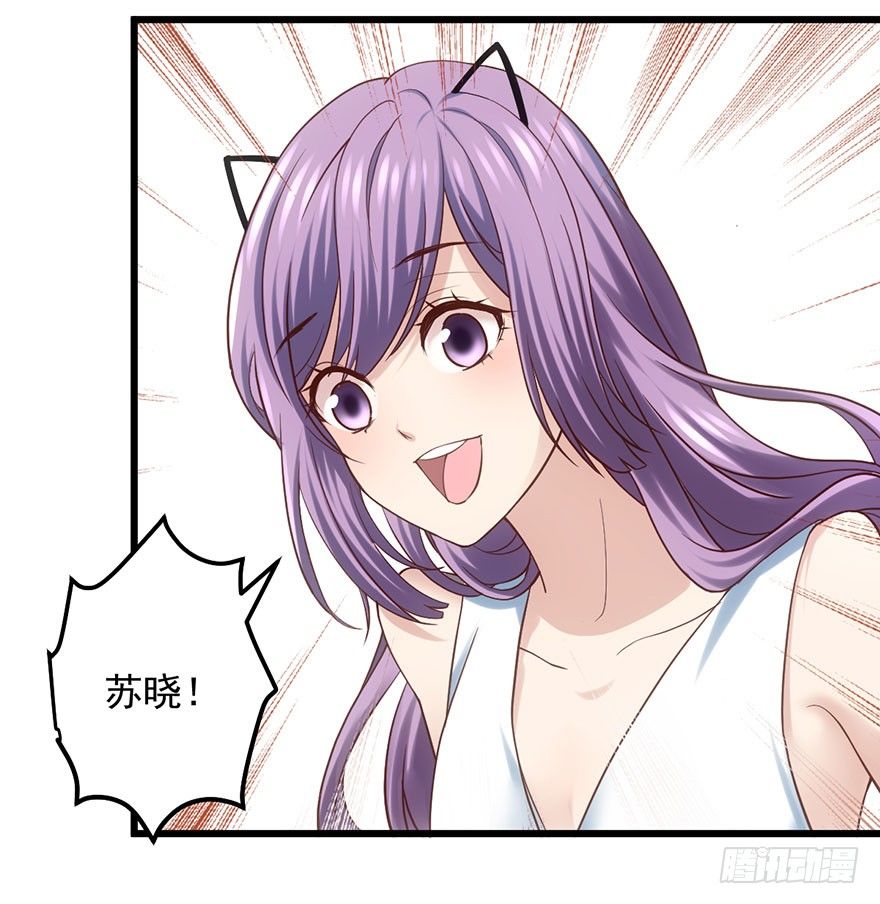 请叫我雪柔20