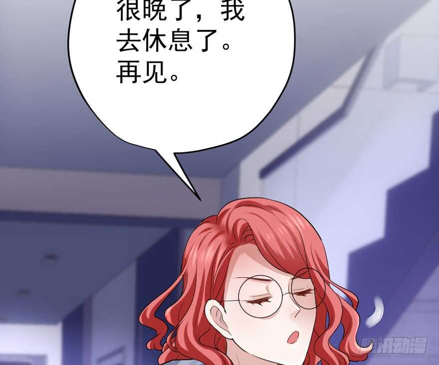 人生的高光时刻7
