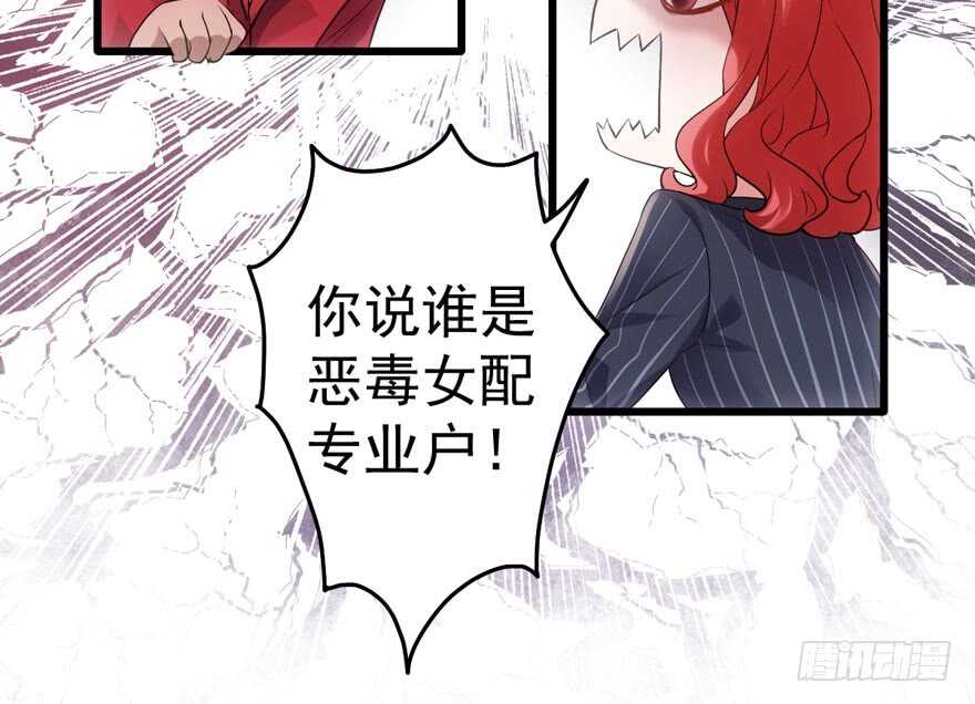 小妖精大战小宝贝儿22
