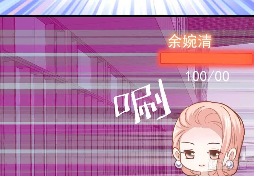 斗艳回合制15