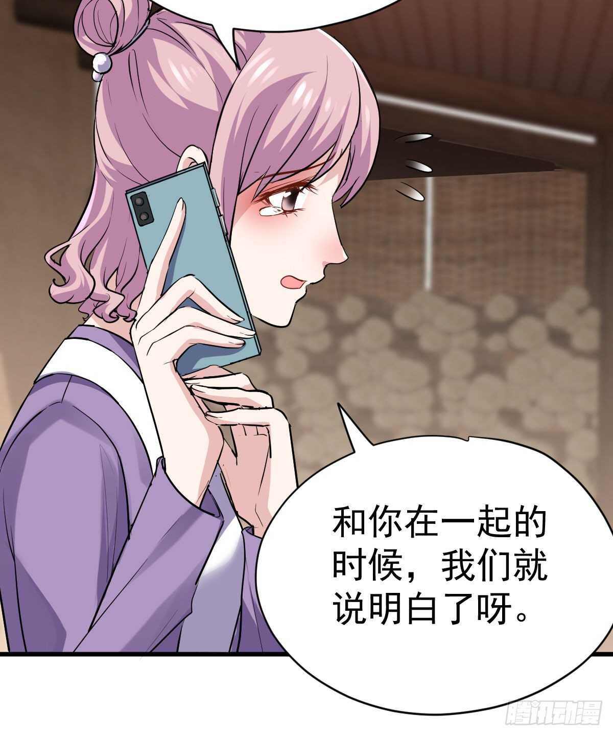 别委屈自己26