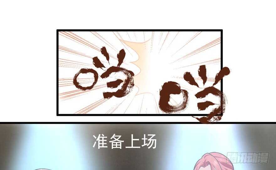 谁便宜呀你便宜58