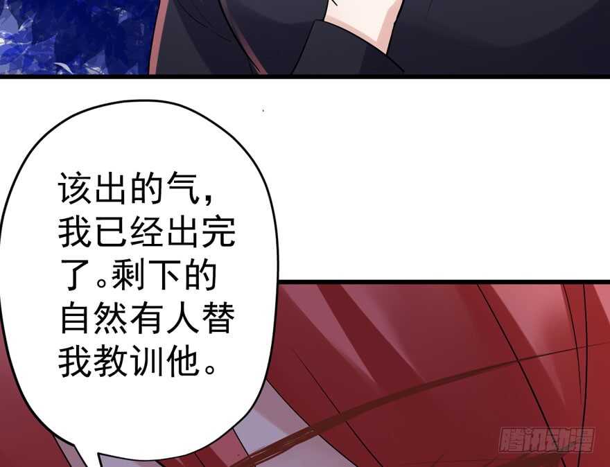 暴力解决不了问题100
