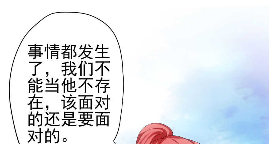 常住人口59