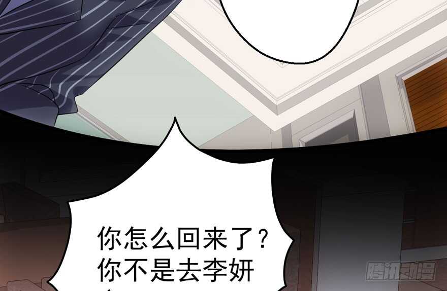 好想你好想你好想你真的真的好想你67