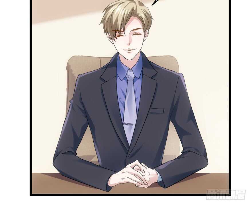 番外，苏晓的助理27