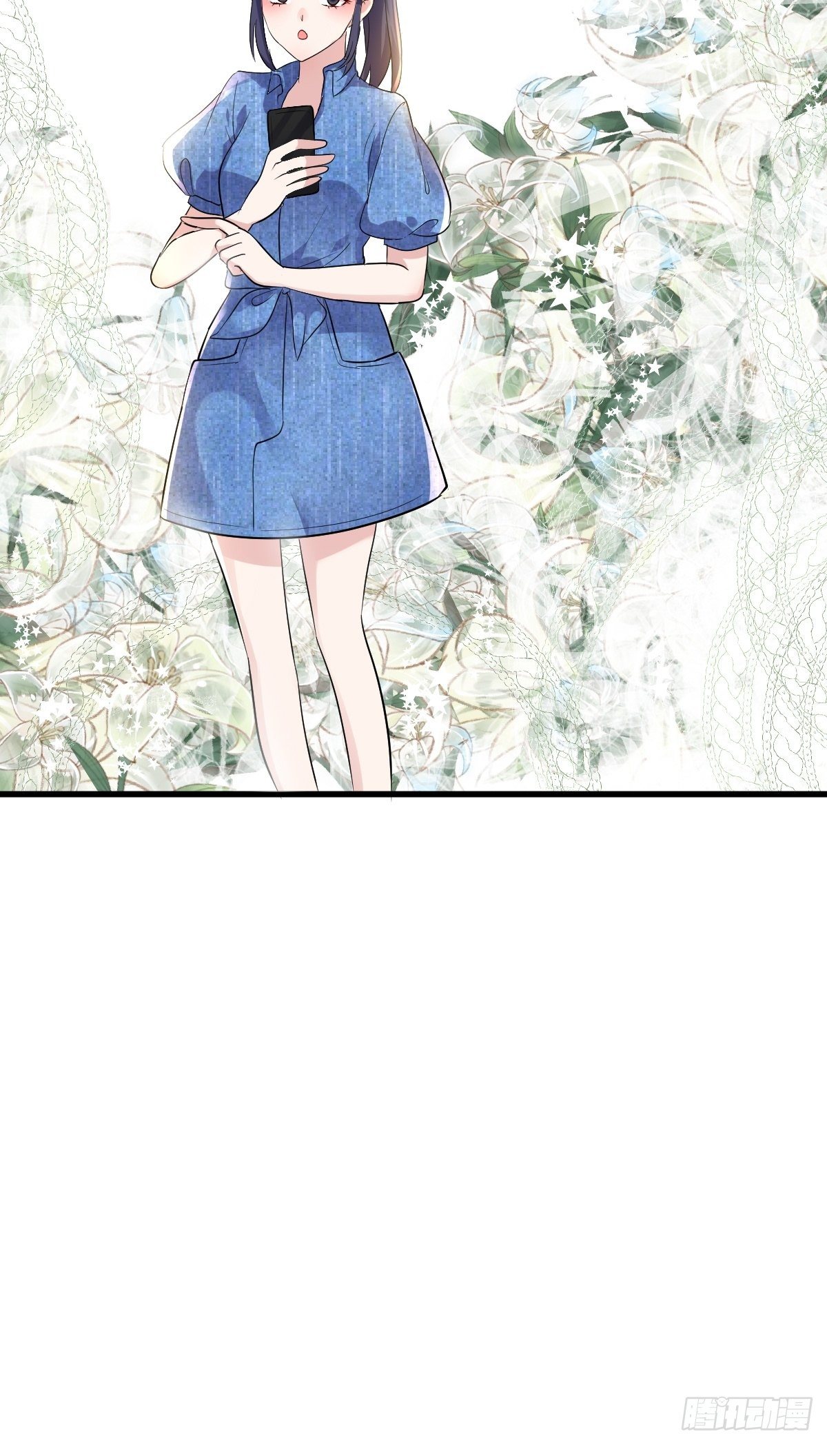 替天行道26