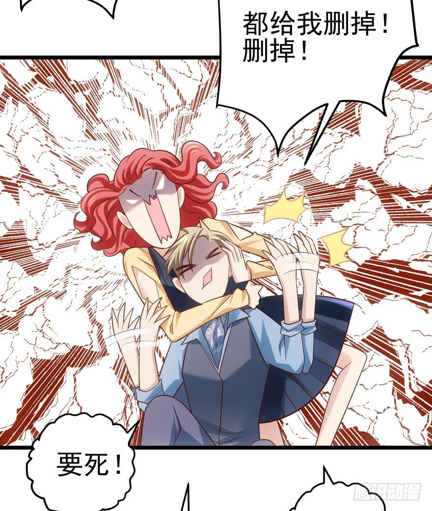 转发这条……22