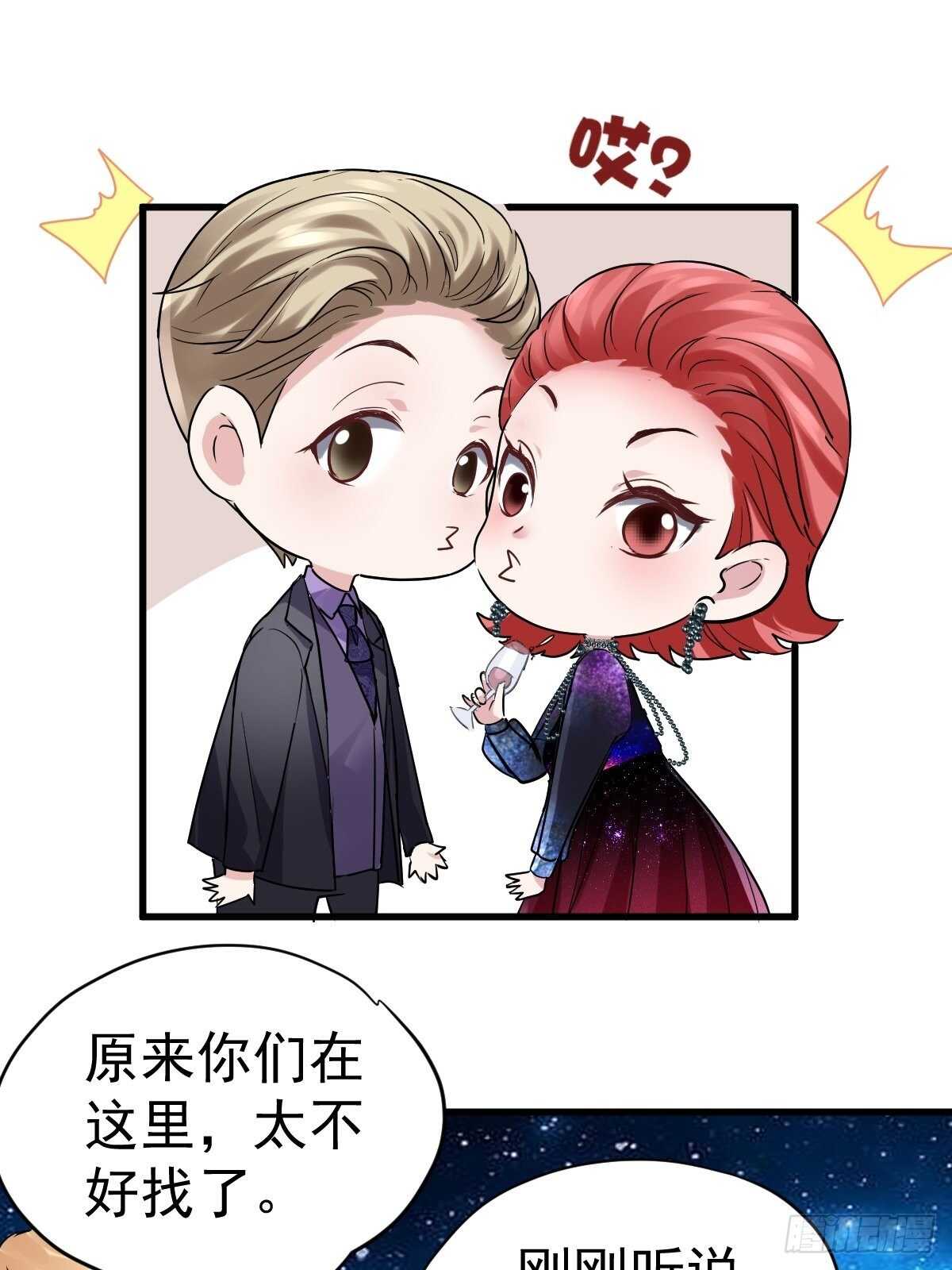 正品VS赝品8