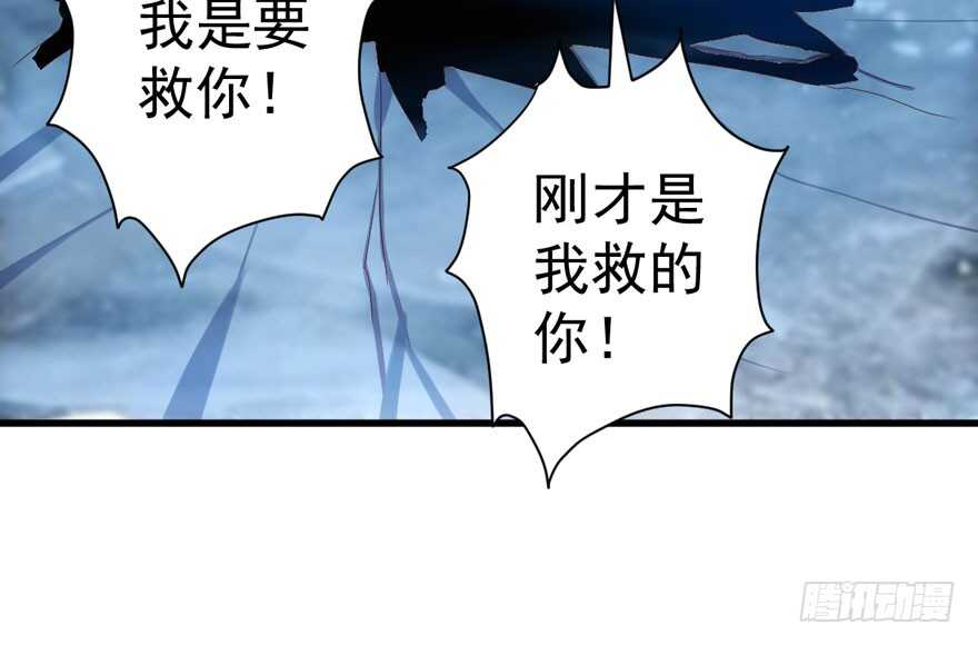 没头脑和不高兴39