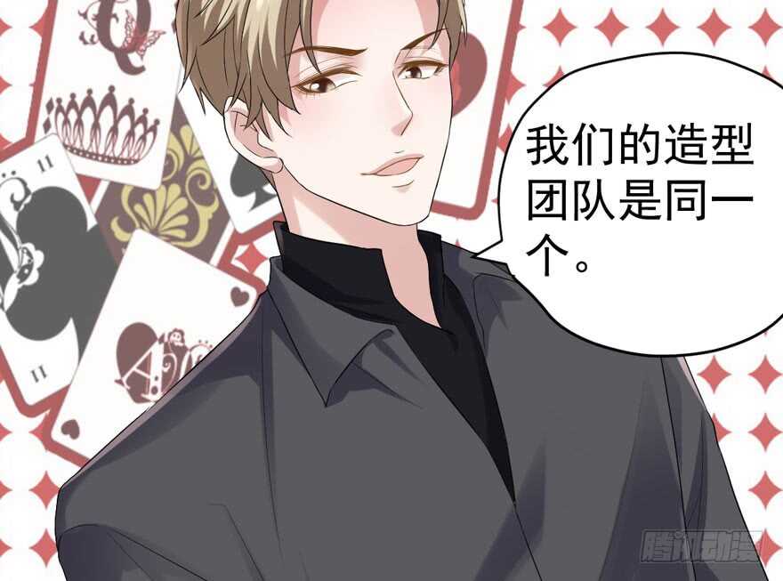 少年的情怀总是诗59