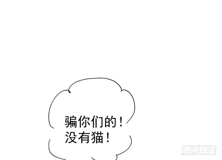 来都来了，客个串呗。108