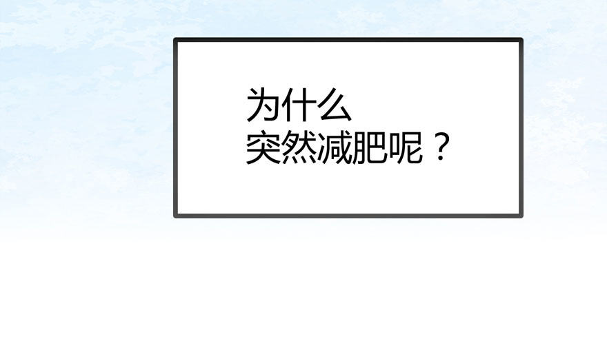 （福利免费番外）笑笑徒伤悲25