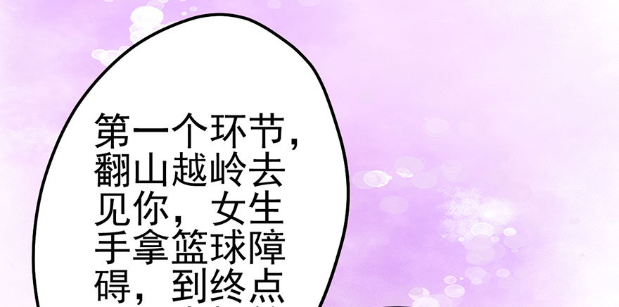 一个人的战斗19