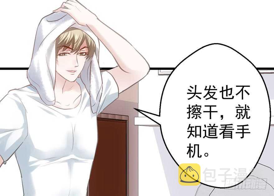 呆若木鸡67